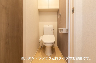 【トイレ】 | コンフォールＢ