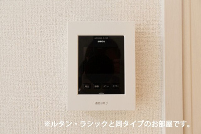 【セキュリティ】 | コンフォールＢ