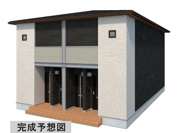 コンフォールＢの画像