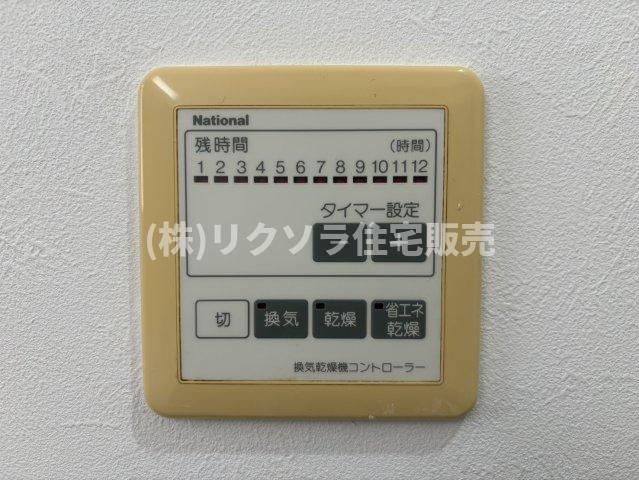 都丘町　中古一戸建ての冷暖房・空調設備|浴室乾燥機
■物件内覧・資金計画相談・住宅ローン相談、リフォーム相談、お問合せ受付中■
※当日・翌日のご内覧、ご相談はお電話でのお問合せがスムーズです！