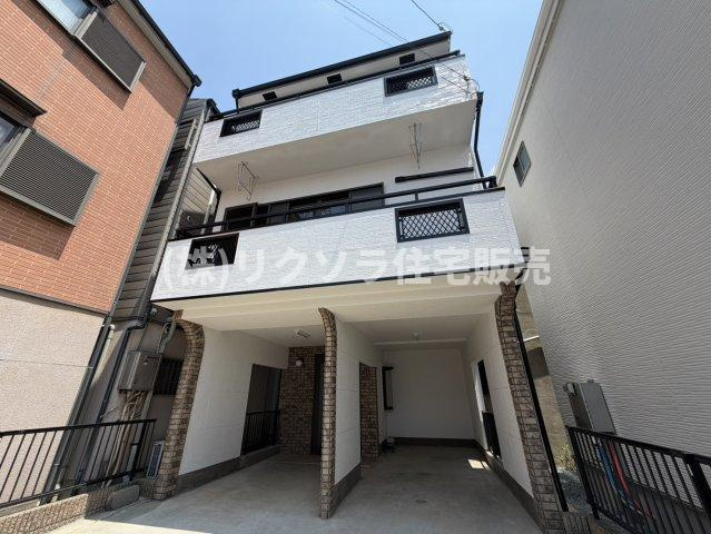 都丘町　中古一戸建て