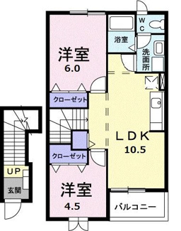 【間取り】 | ベル・アルモニーＢ