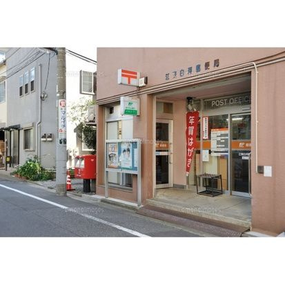 ダイヤモンドレジデンス白河