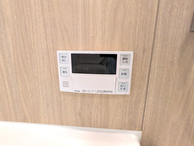 中央１－１戸建の設備