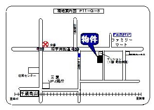 駅４分の好立地