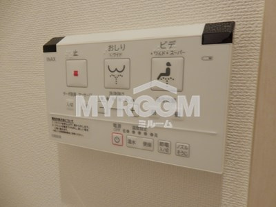 フォンス目白の設備|ウォシュレット
