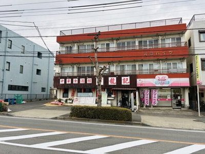 【その他】 | 共栄ハイツ(キョウエイハイツ)