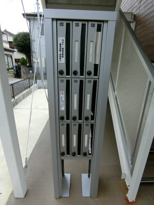 【その他】 | リブリ・パークサイド