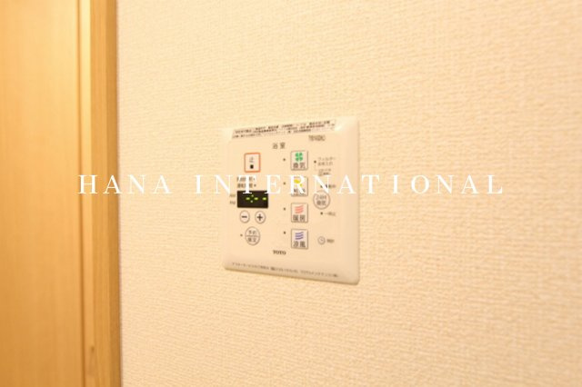 AlbaGrandeの設備