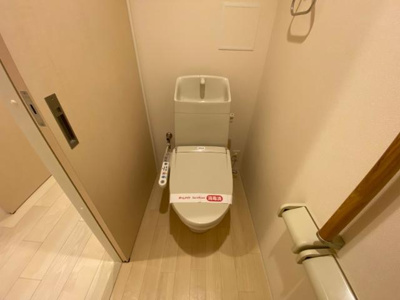 【トイレ】 | サンステージ | シャワー付トイレ