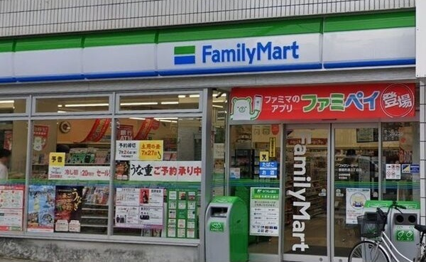 サンマンション御器所の周辺