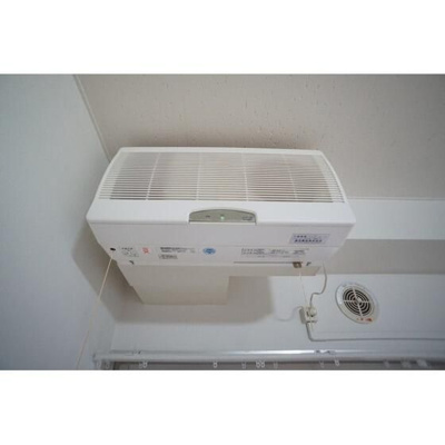 【設備】 | ハイツ鹿島の森(ハイツカシマノモリ)