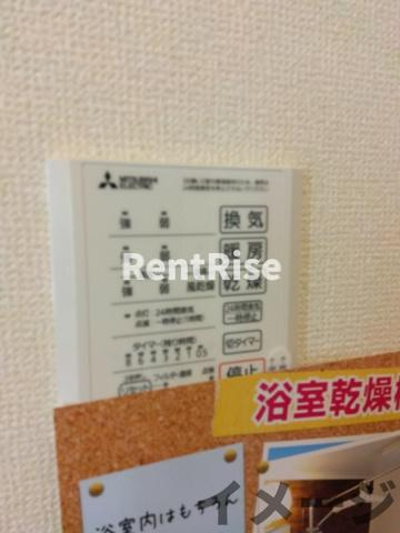 グラン ミリュウの設備