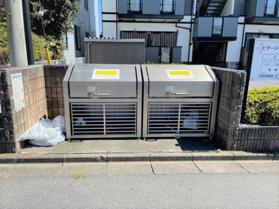 【設備】 | ビラージュ宮原