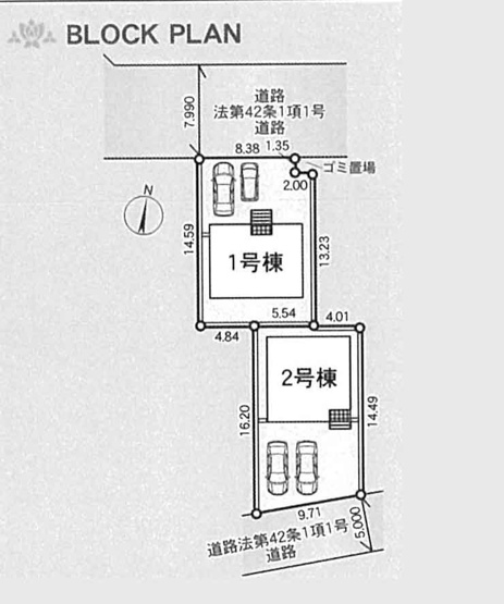 【内観：施工例】 | 新築一戸建て「小田原市小船第14」