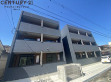 GAZELLENOAH尼崎次屋の画像