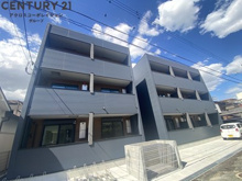 GAZELLENOAH尼崎次屋の画像
