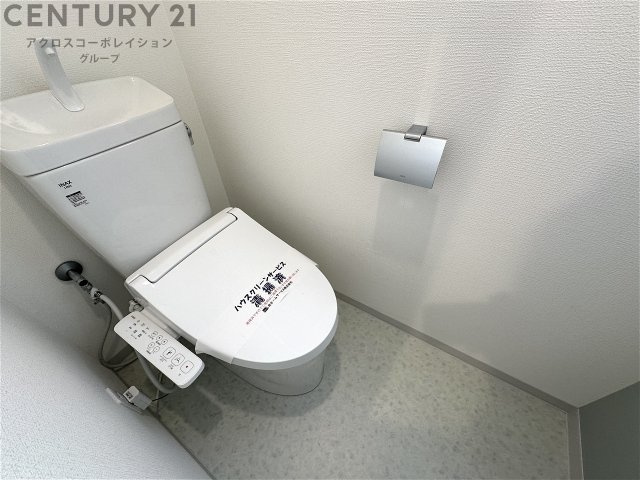 バストイレ別でおすすめです☆