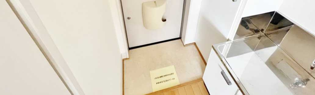 タウンテラス野沢　ネット無料　陽当たり良好　ロフトの玄関