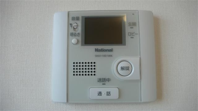エム　スクエアのセキュリティ
