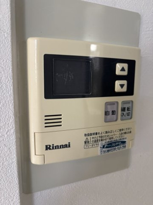 【設備】 | サンマリオA棟