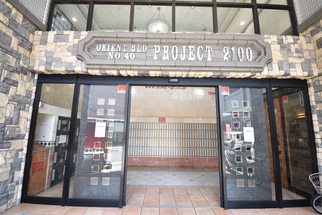 Ｎo.40　PROJECT2100　博多のエントランス