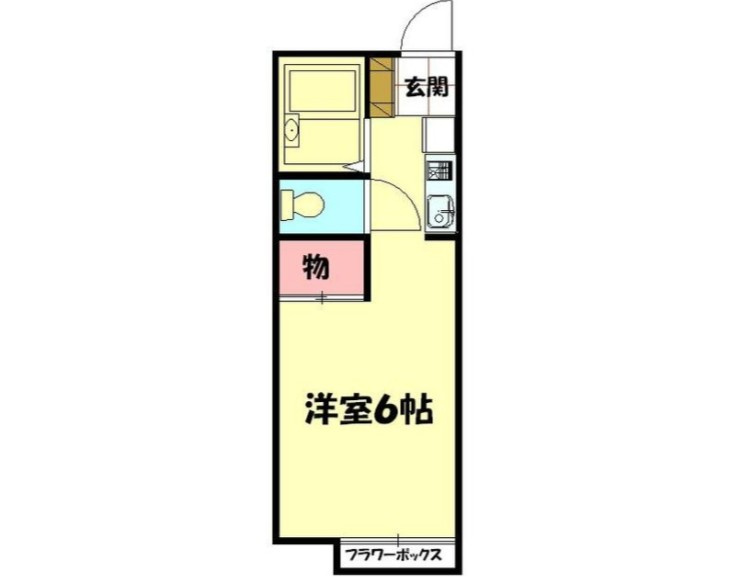 あさひ