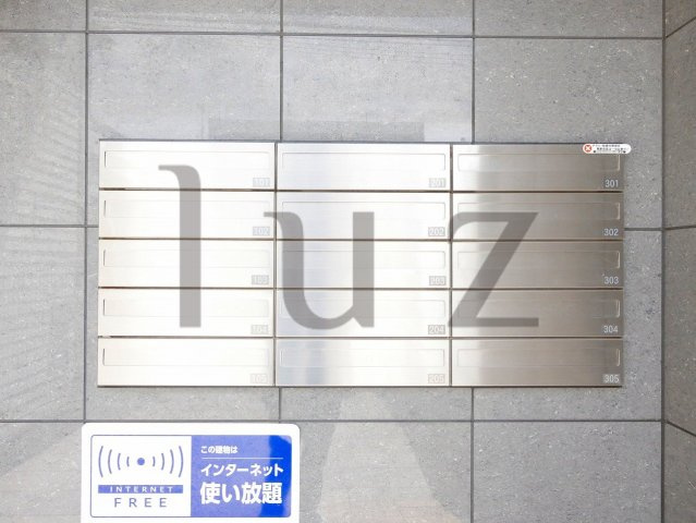 メゾン　ド　ブシヤのその他共用部分