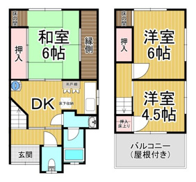 安堂寺町7丁目借家の間取り