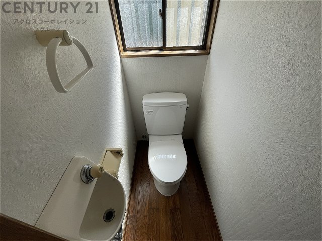 バストイレ別でおすすめです！