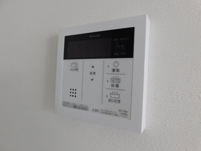 【設備】 | アルファプレミアム高砂