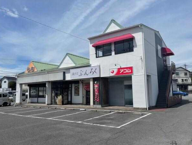 大字生路字池下貸店舗・事務所