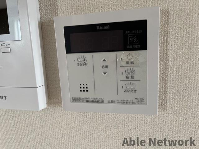 FK1のセキュリティ|給湯パネル