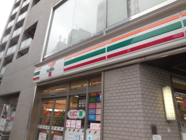 メゾン・ド・パサージュのその他|セブンイレブン渋谷広尾5丁目店