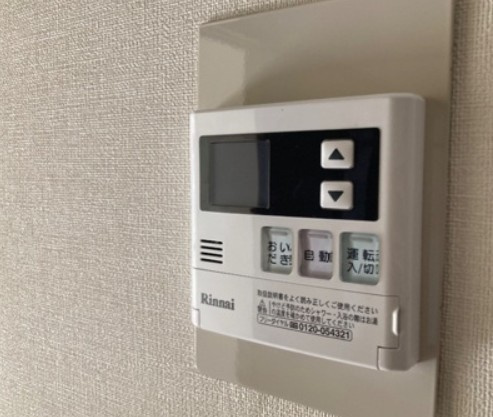 インペリアル本丸のその他