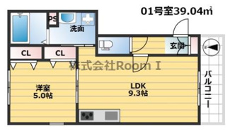【間取り】 | メゾン共立通Ⅱ