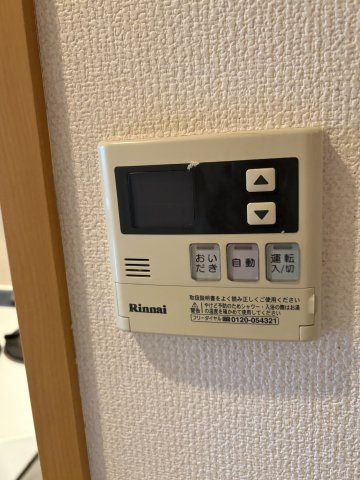 サンアビテの設備