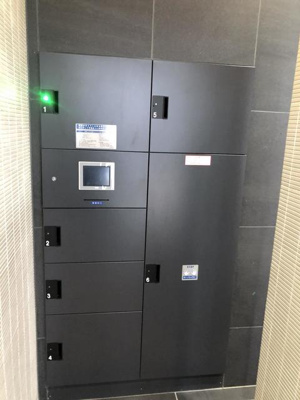 【その他共用部分】 | プライムホーム大宮