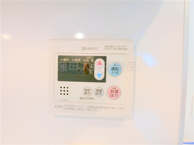 パークアクシス東蒲田 の設備