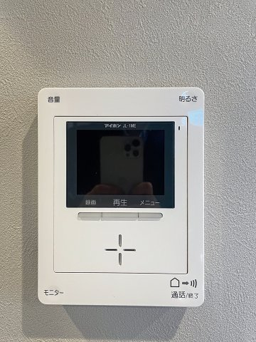 ハンビータウンのセキュリティ