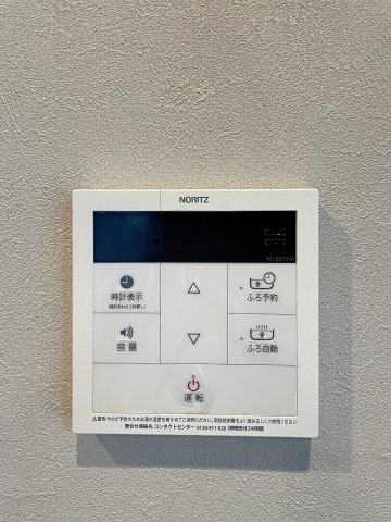 ハンビータウンの設備