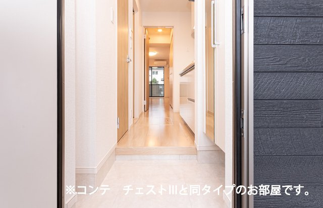 ヒカルサ加古川別府の玄関