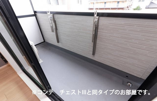 ヒカルサ加古川別府のバルコニー