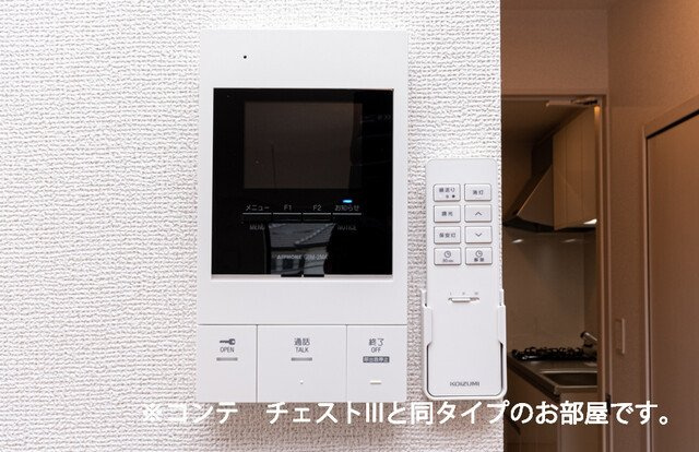 ヒカルサ加古川別府のセキュリティ