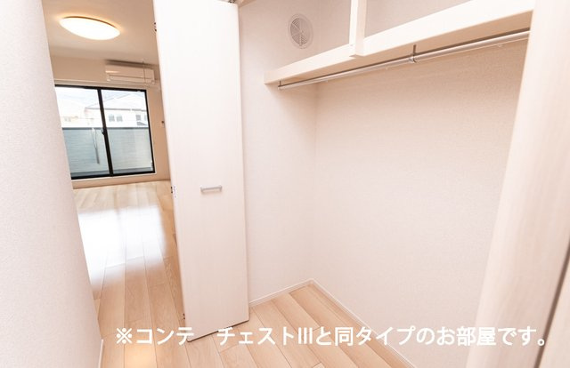 ヒカルサ加古川別府の収納