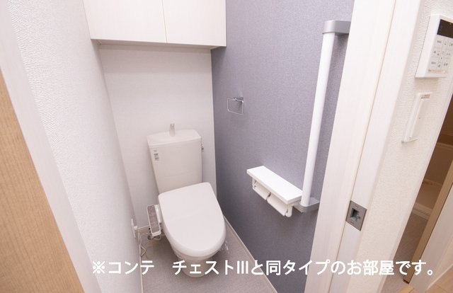 ヒカルサ加古川別府のトイレ