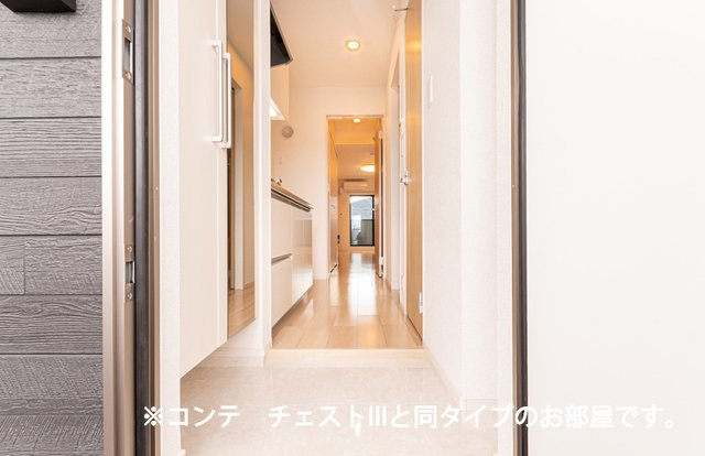 ヒカルサ加古川別府の玄関
