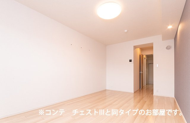 ヒカルサ加古川別府の居間・リビング