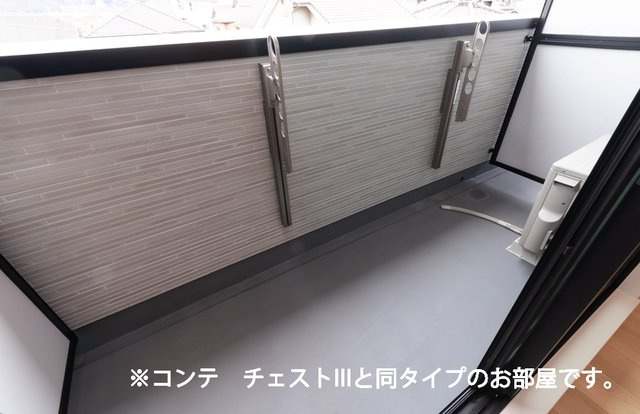 ヒカルサ加古川別府のバルコニー