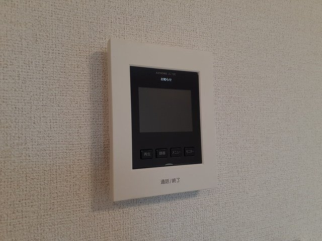 メゾンド　サン　ミシェルのその他